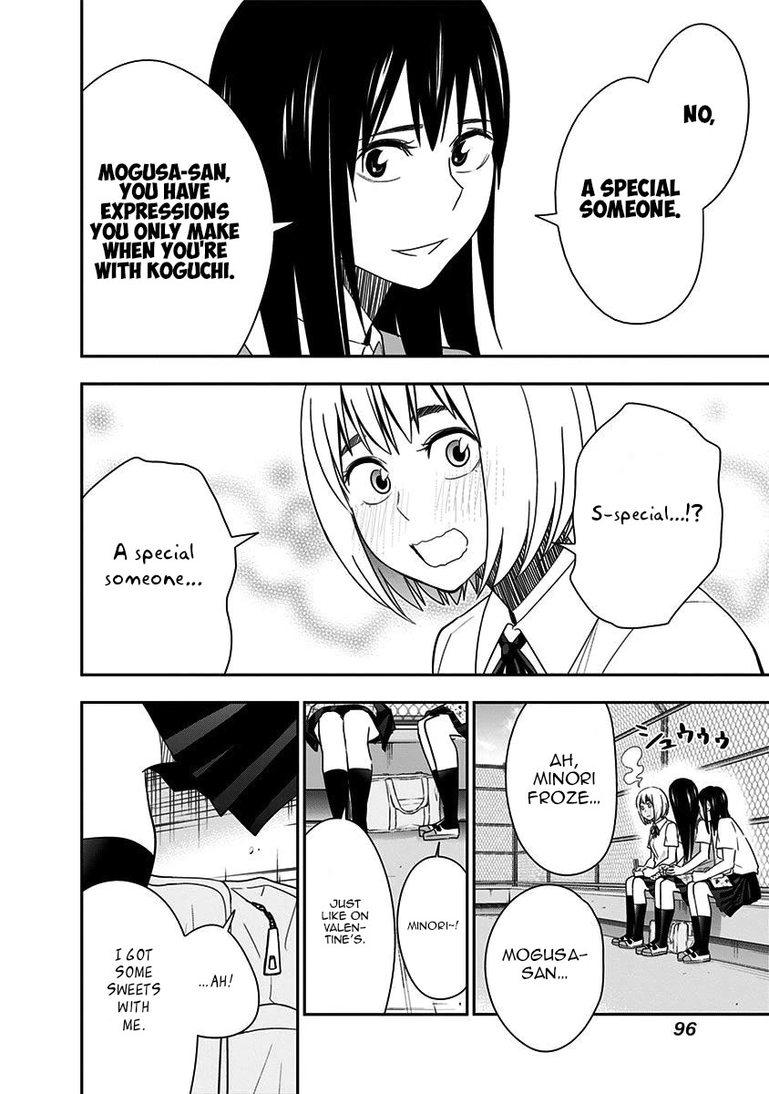 Mogusa-san Chapter 84 page 16 - Chapter 84