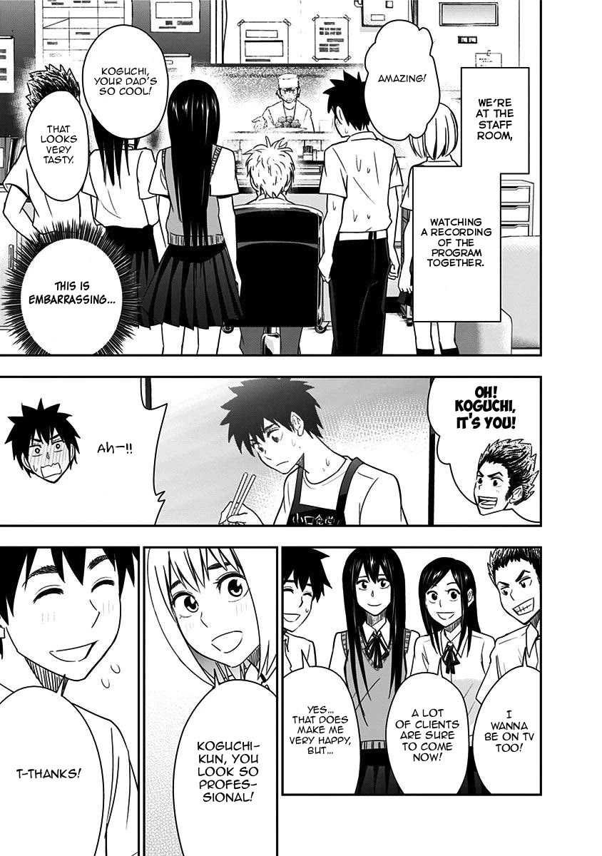 Mogusa-san Chapter 84 page 5 - Chapter 84