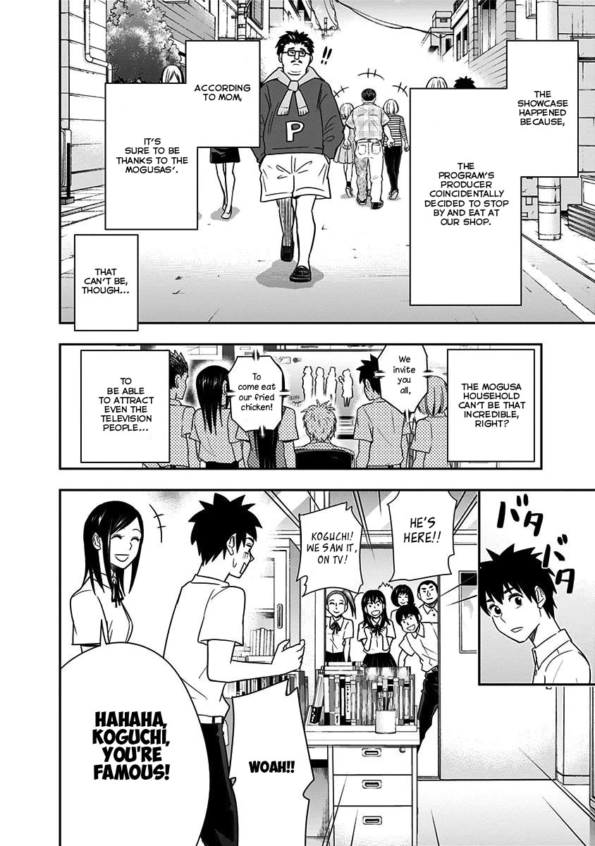 Mogusa-san Chapter 84 page 6 - Chapter 84
