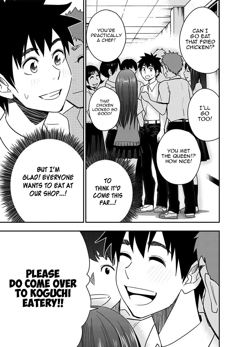 Mogusa-san Chapter 84 page 7 - Chapter 84