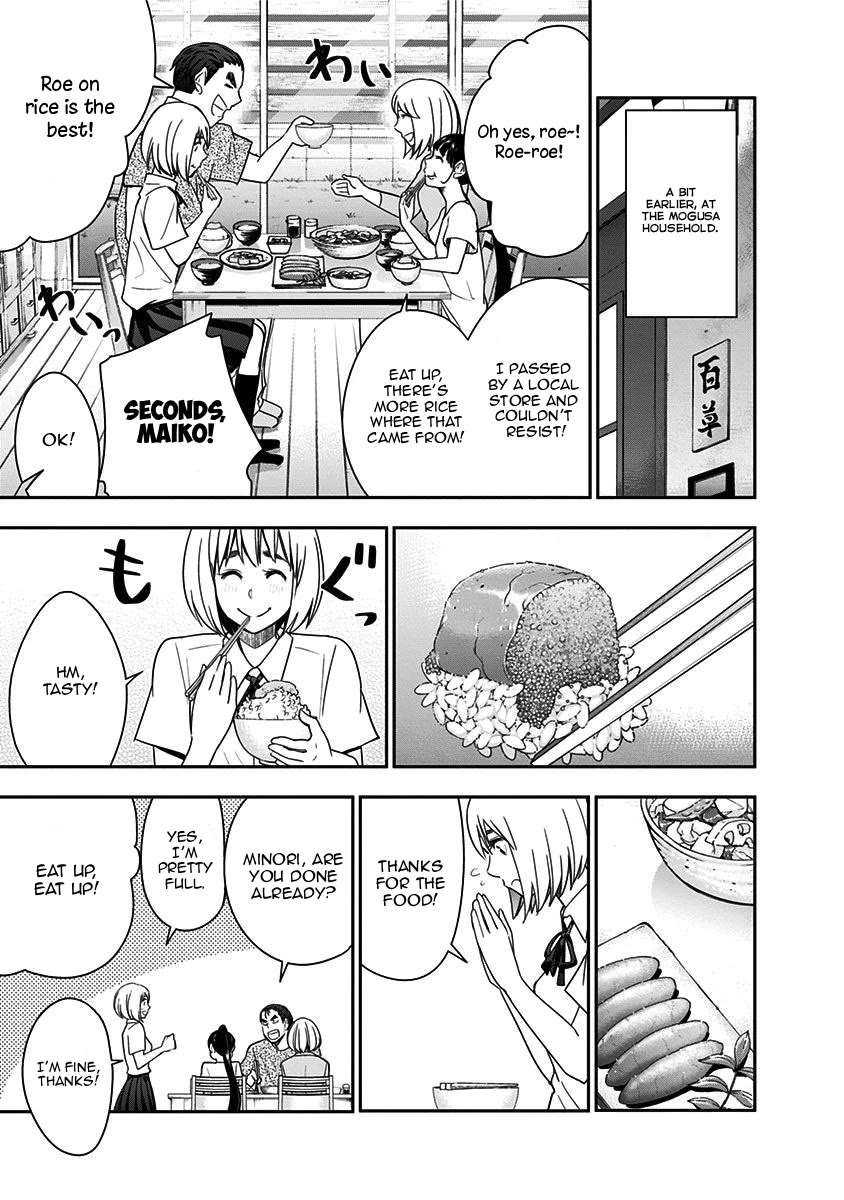 Mogusa-san Chapter 85 page 13 - Chapter 85