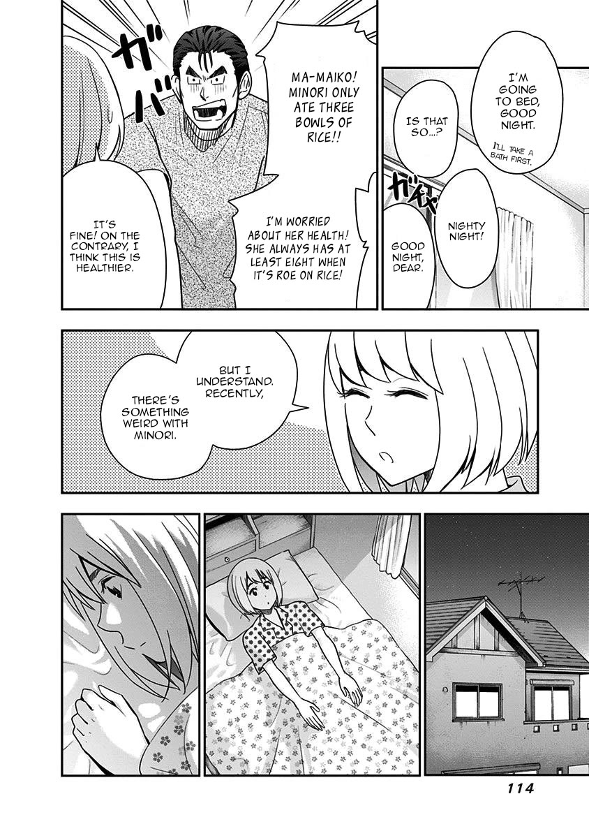 Mogusa-san Chapter 85 page 14 - Chapter 85