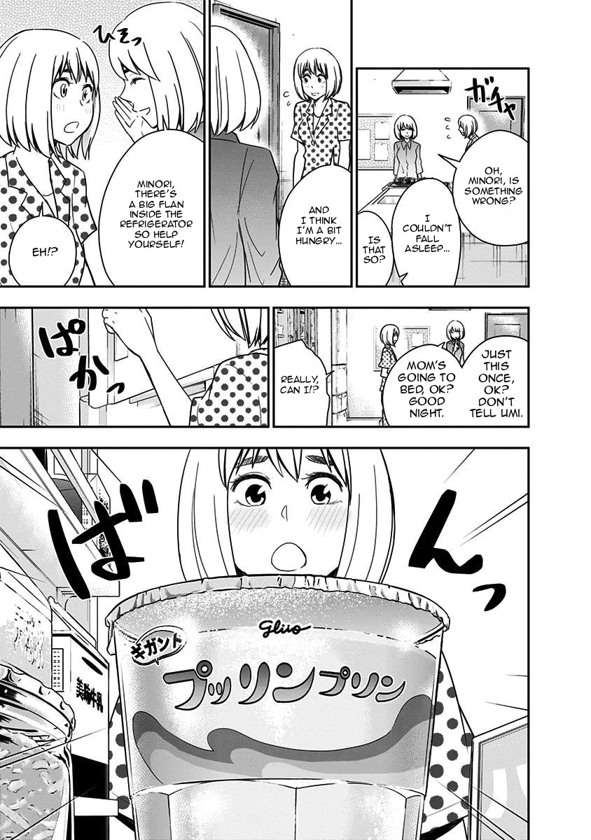 Mogusa-san Chapter 85 page 15 - Chapter 85