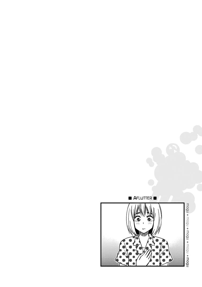 Mogusa-san Chapter 85 page 22 - Chapter 85