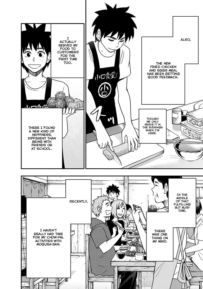Mogusa-san Chapter 85 page 4 - Chapter 85