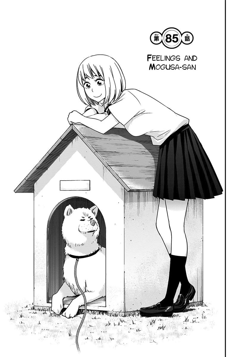 Mogusa-san Chapter 85 page 5 - Chapter 85