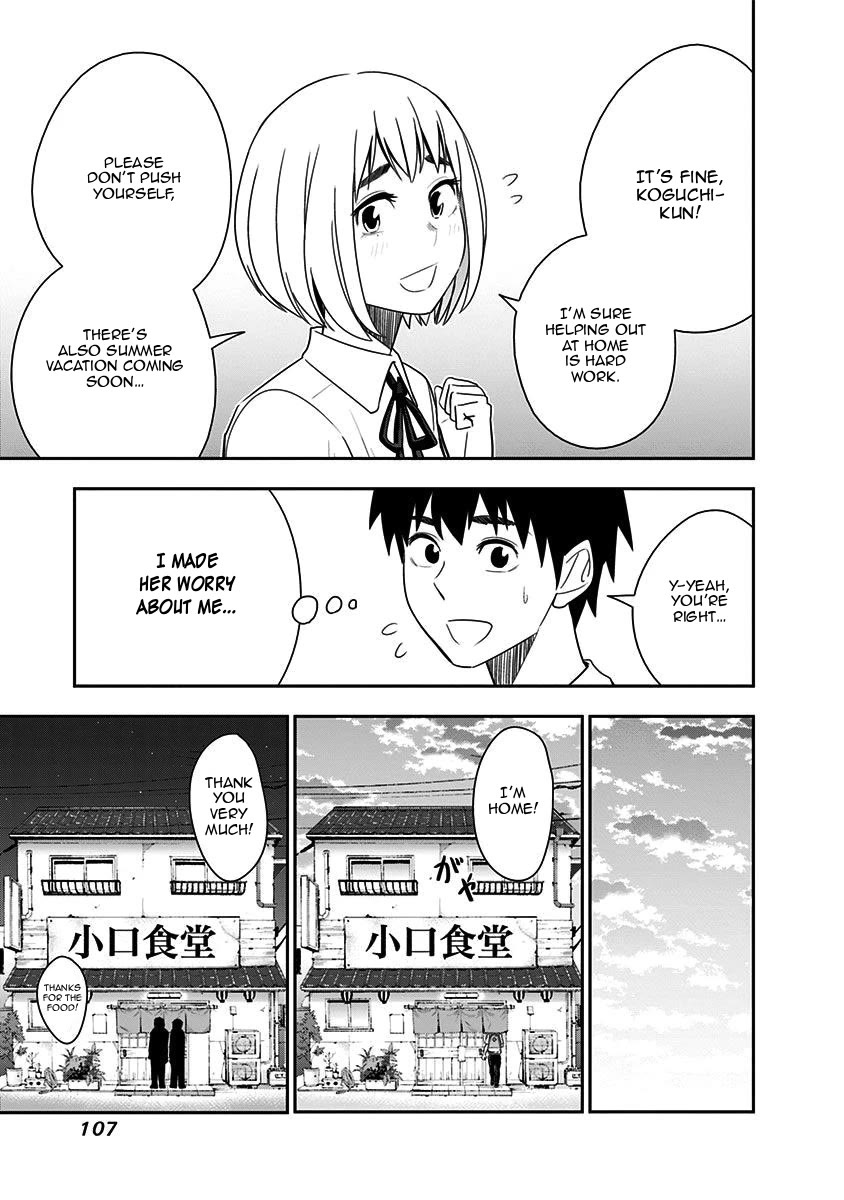 Mogusa-san Chapter 85 page 7 - Chapter 85