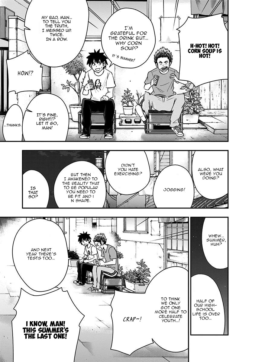 Mogusa-san Chapter 85 page 9 - Chapter 85