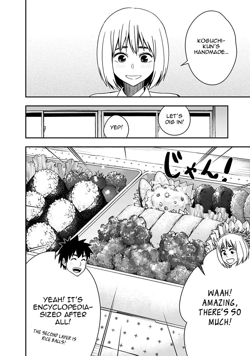 Mogusa-san Chapter 86 page 14 - Chapter 86