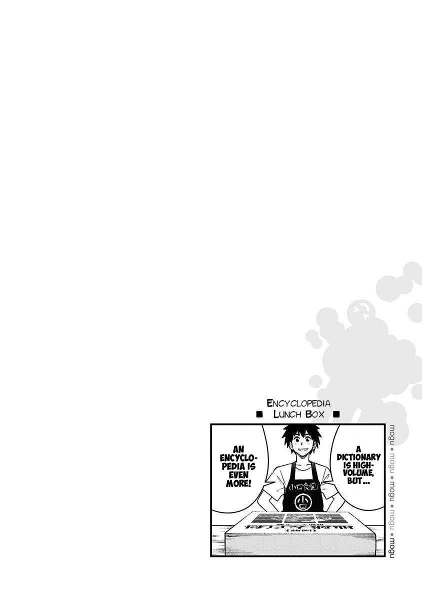 Mogusa-san Chapter 86 page 21 - Chapter 86