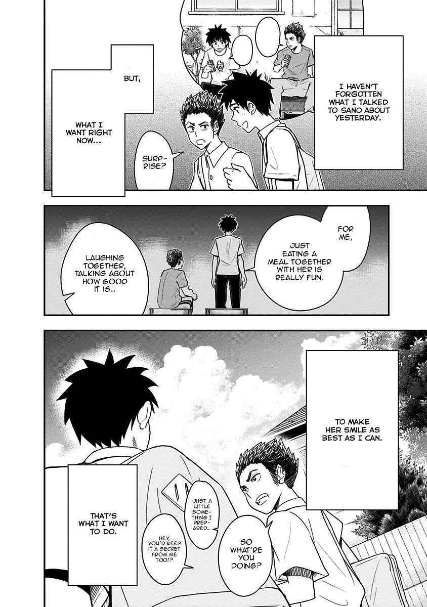 Mogusa-san Chapter 86 page 4 - Chapter 86
