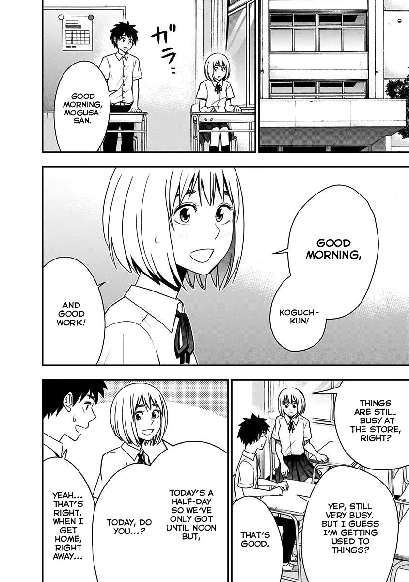 Mogusa-san Chapter 86 page 6 - Chapter 86