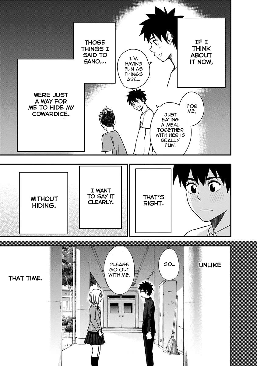 Mogusa-san Chapter 87 page 6 - Chapter 87