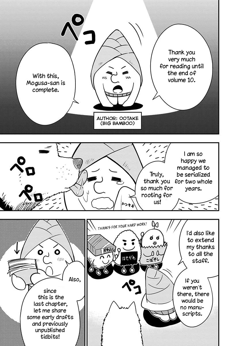 Mogusa-san Chapter 88 page 24 - Chapter 88 [END]