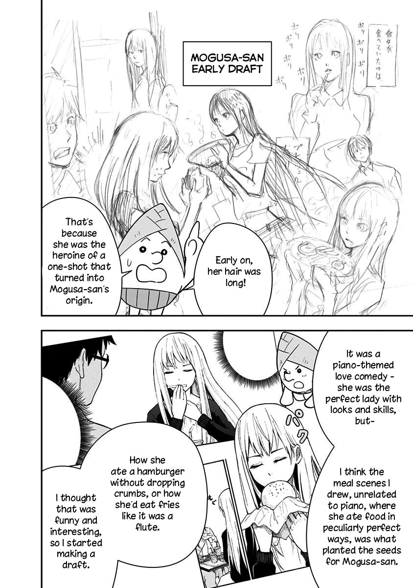 Mogusa-san Chapter 88 page 25 - Chapter 88 [END]