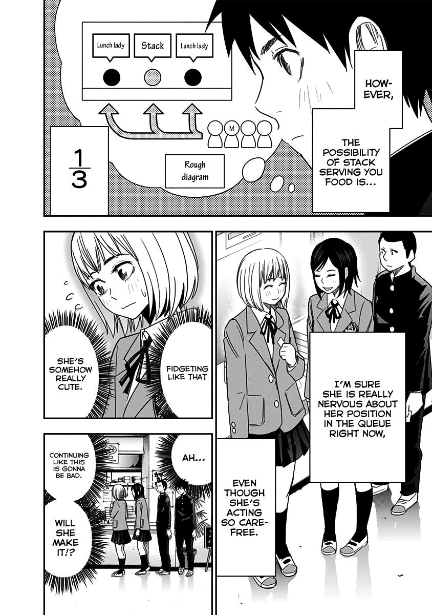 Mogusa-san Chapter 9 page 11 - Chapter 9 : School Cafeteria and Mogusa-san
