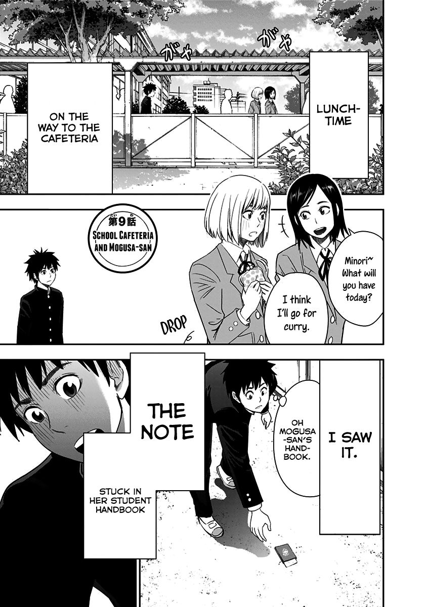 Mogusa-san Chapter 9 page 2 - Chapter 9 : School Cafeteria and Mogusa-san