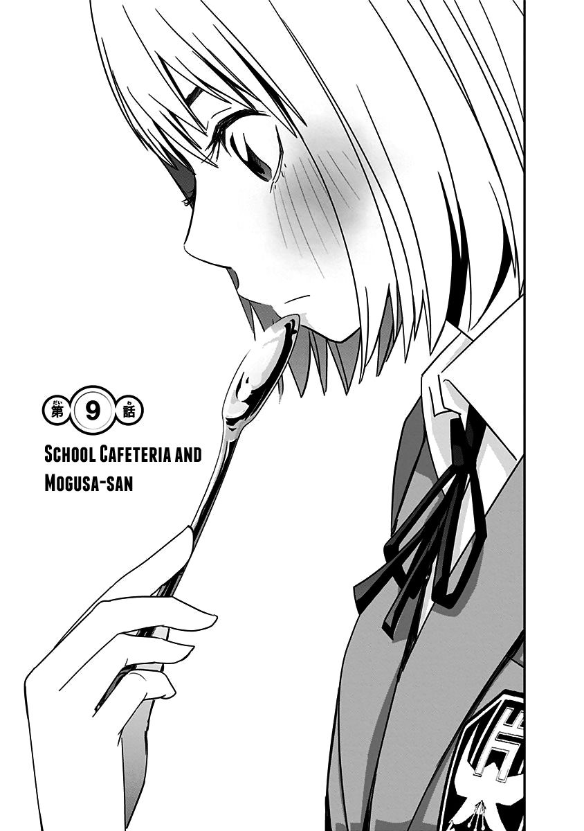 Mogusa-san Chapter 9 page 4 - Chapter 9 : School Cafeteria and Mogusa-san