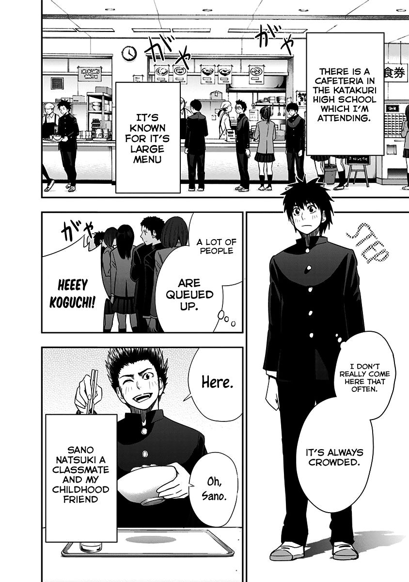 Mogusa-san Chapter 9 page 5 - Chapter 9 : School Cafeteria and Mogusa-san