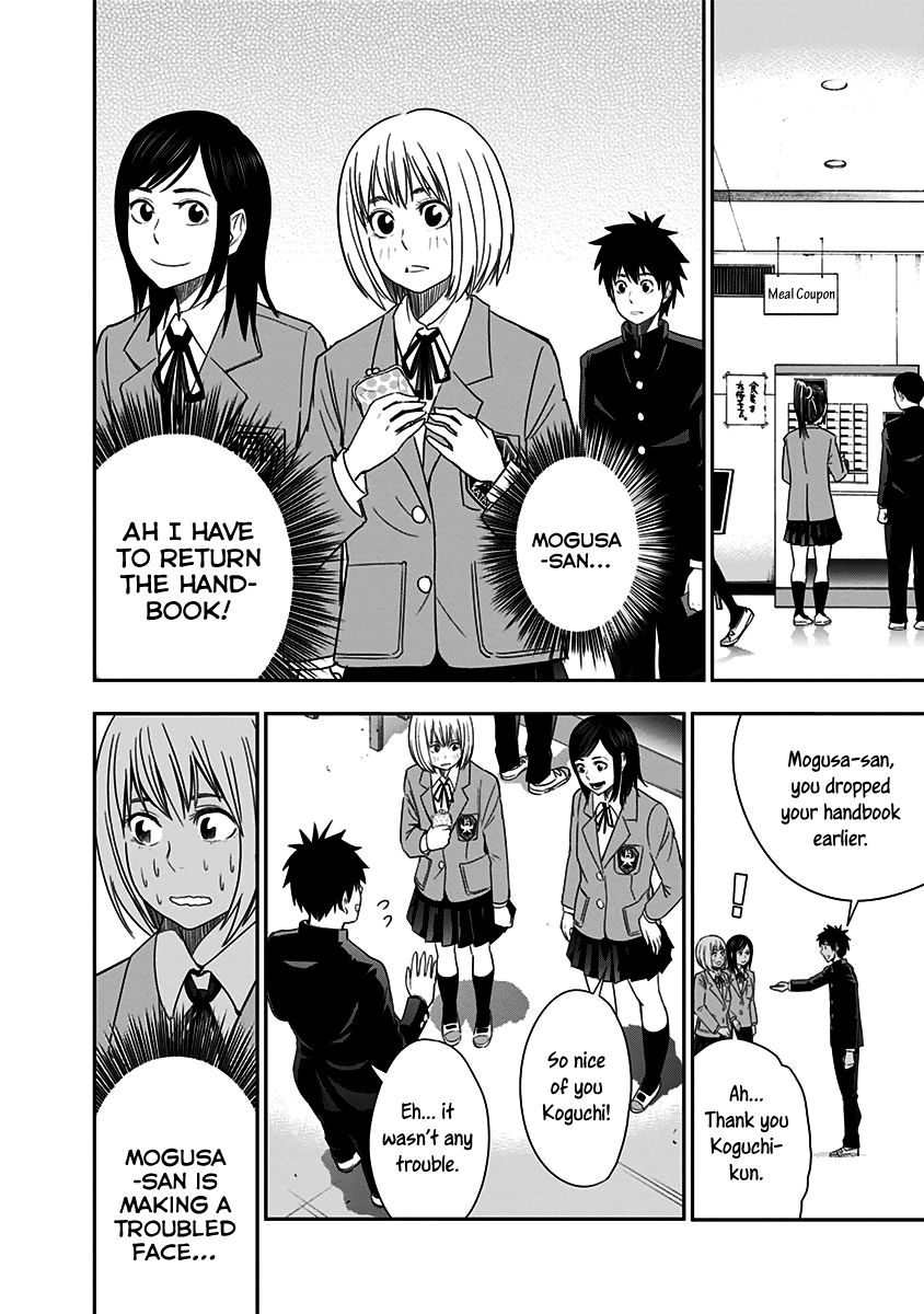 Mogusa-san Chapter 9 page 7 - Chapter 9 : School Cafeteria and Mogusa-san
