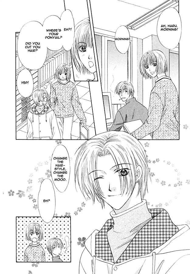 Moichido Koishite Chapter 1.1 page 11 - Vol.01 Chapter 1