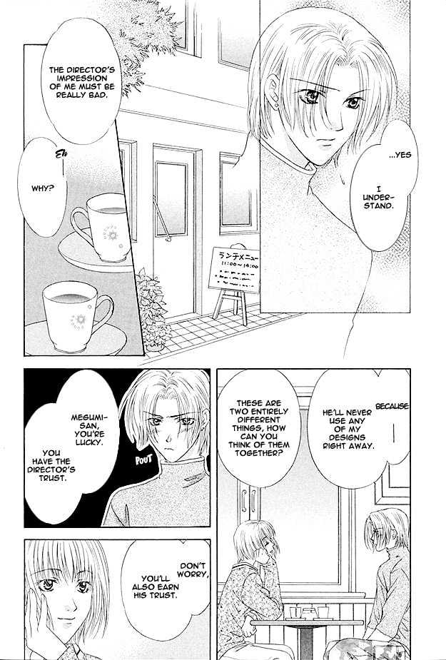 Moichido Koishite Chapter 1.1 page 14 - Vol.01 Chapter 1