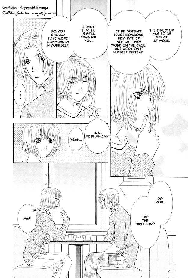 Moichido Koishite Chapter 1.1 page 15 - Vol.01 Chapter 1