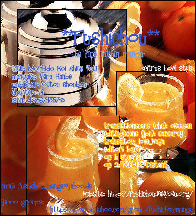 Moichido Koishite Chapter 1.1 page 2 - Vol.01 Chapter 1
