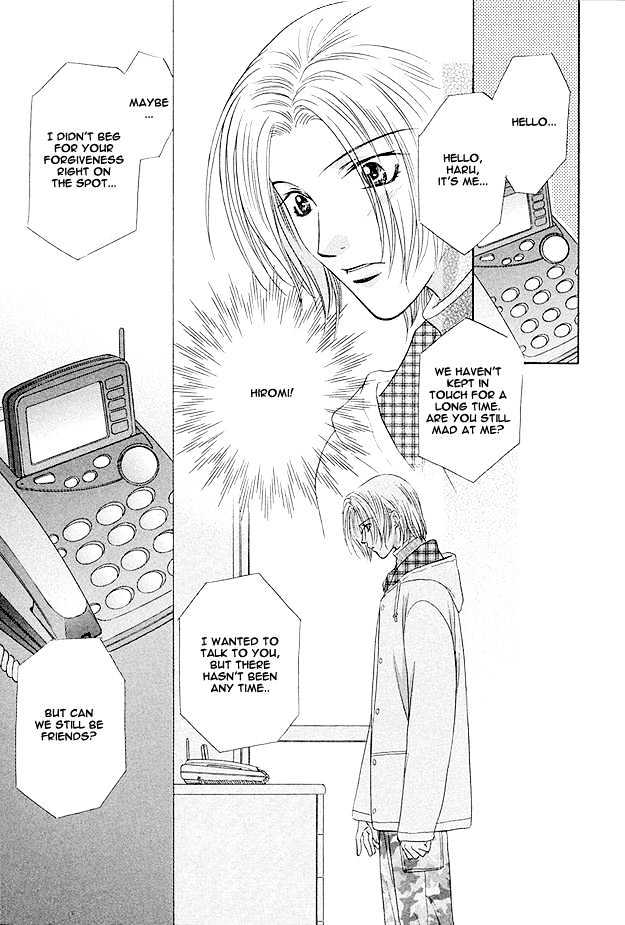 Moichido Koishite Chapter 1.1 page 20 - Vol.01 Chapter 1