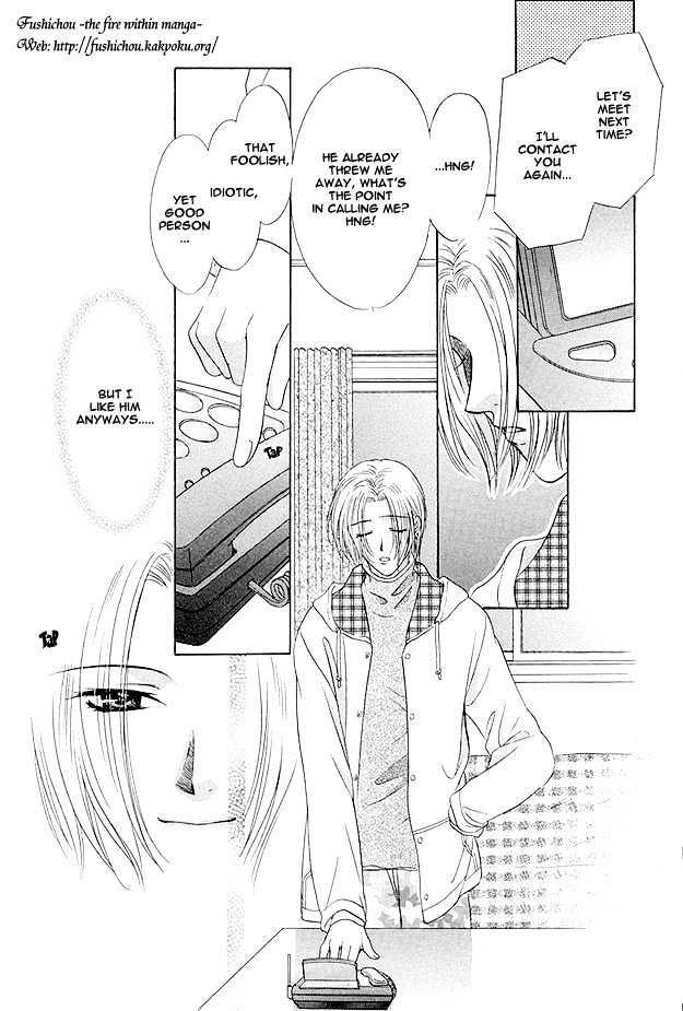 Moichido Koishite Chapter 1.1 page 21 - Vol.01 Chapter 1