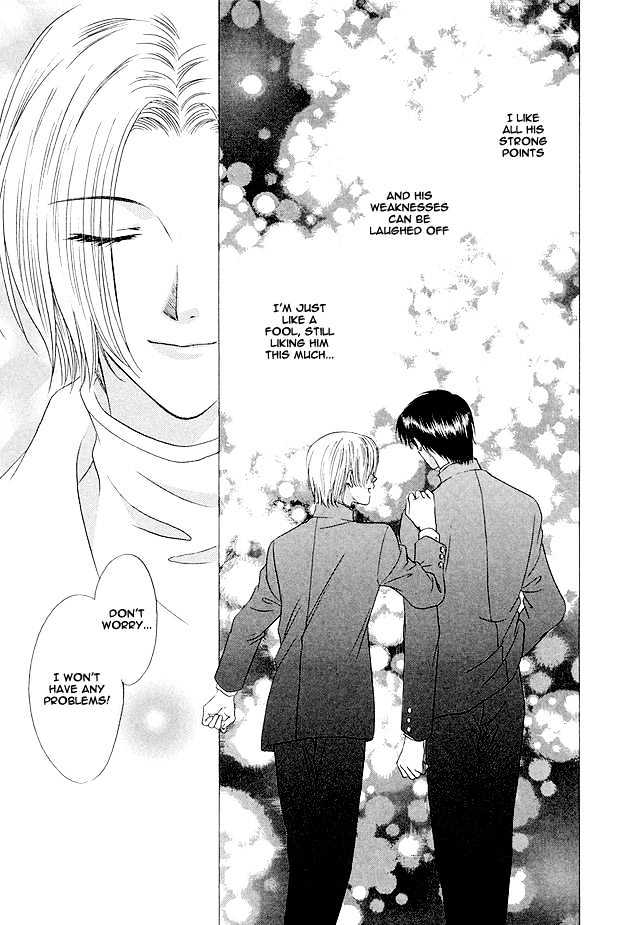 Moichido Koishite Chapter 1.1 page 22 - Vol.01 Chapter 1