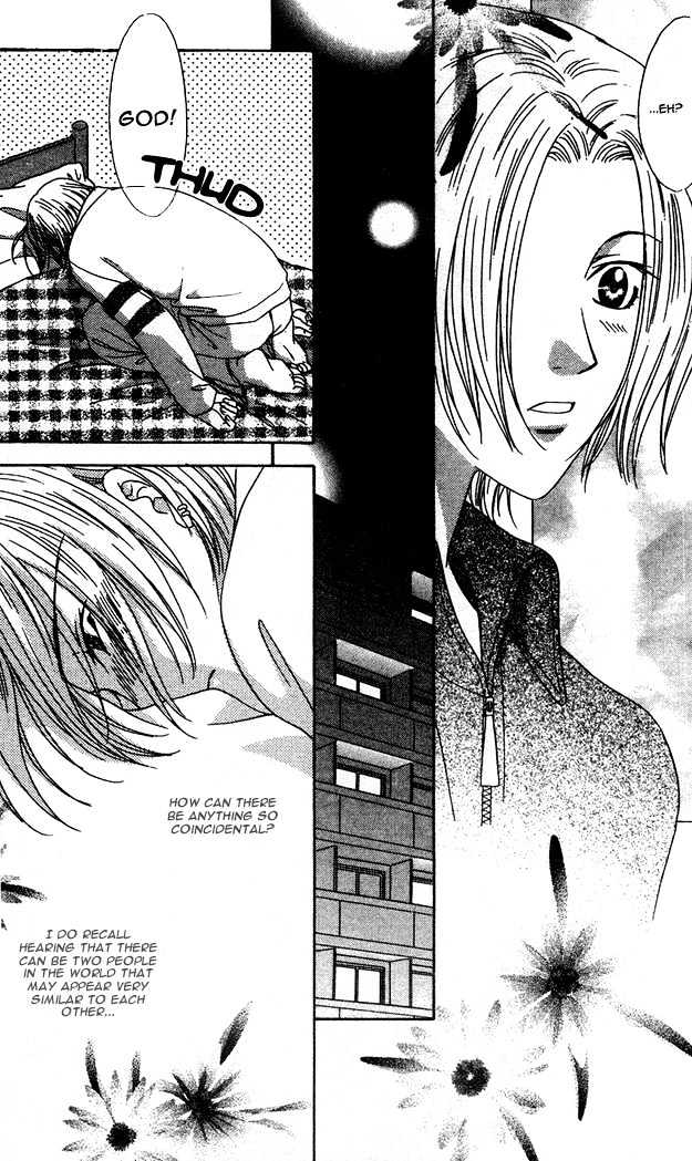 Moichido Koishite Chapter 1.1 page 25 - Vol.01 Chapter 1