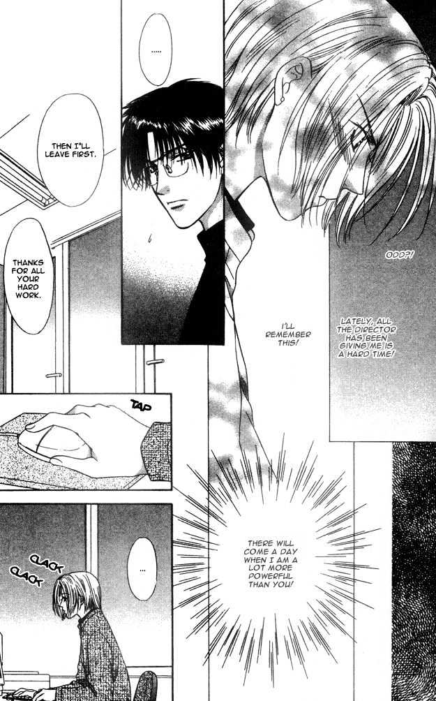 Moichido Koishite Chapter 1.1 page 28 - Vol.01 Chapter 1
