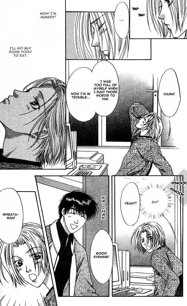 Moichido Koishite Chapter 1.1 page 29 - Vol.01 Chapter 1