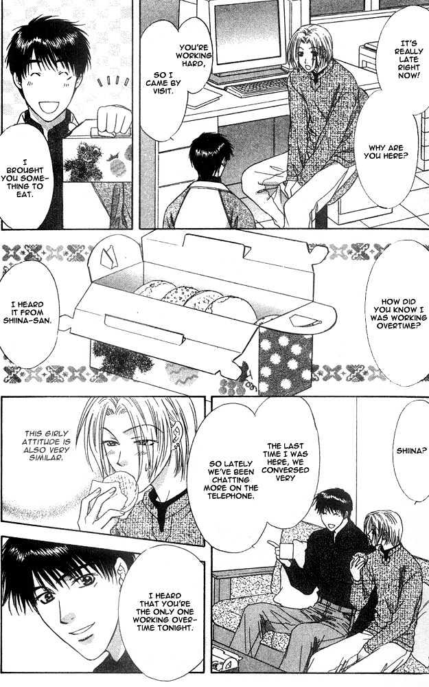 Moichido Koishite Chapter 1.1 page 30 - Vol.01 Chapter 1