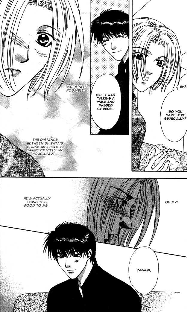 Moichido Koishite Chapter 1.1 page 31 - Vol.01 Chapter 1