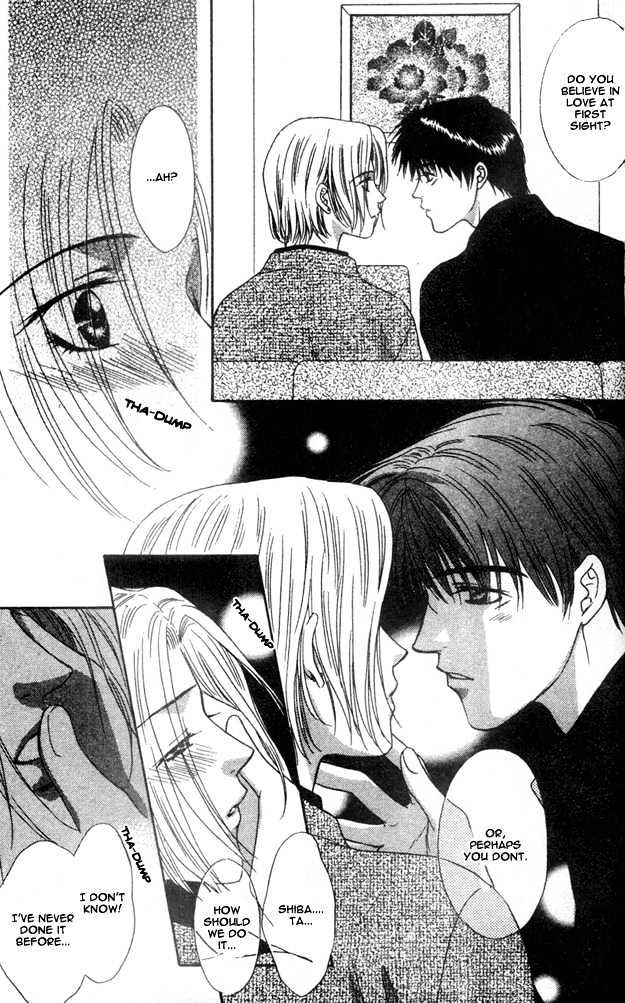 Moichido Koishite Chapter 1.1 page 32 - Vol.01 Chapter 1