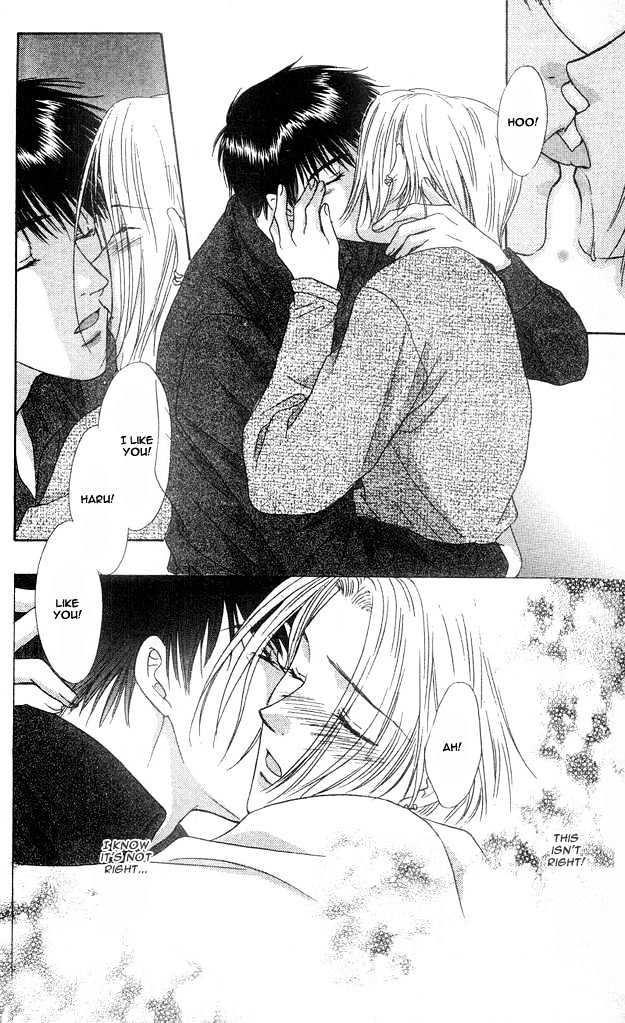 Moichido Koishite Chapter 1.1 page 34 - Vol.01 Chapter 1