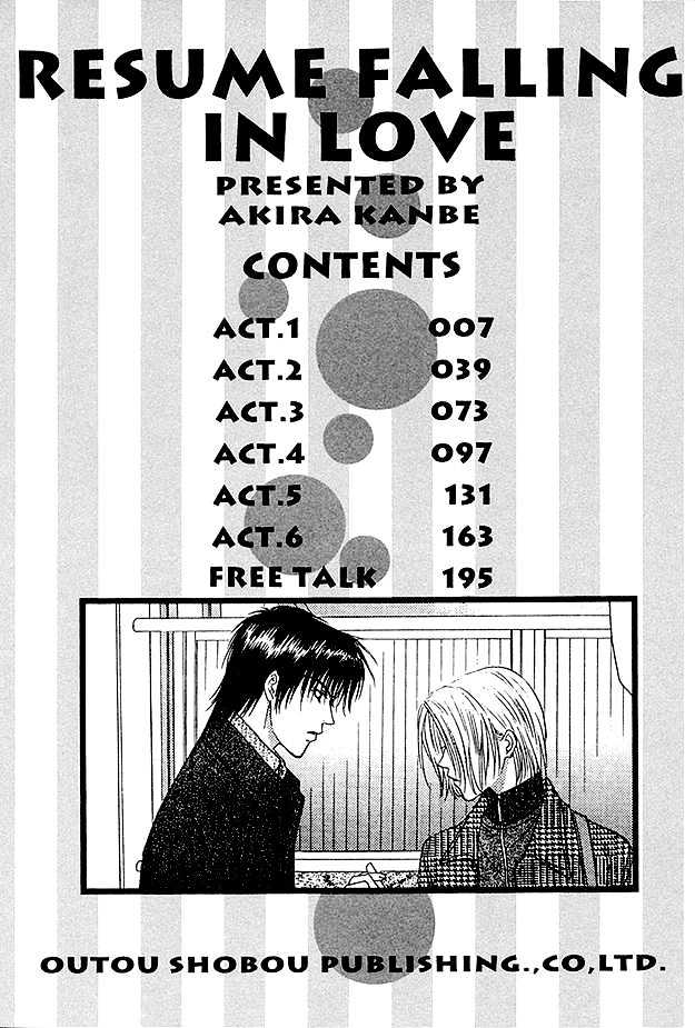 Moichido Koishite Chapter 1.1 page 7 - Vol.01 Chapter 1