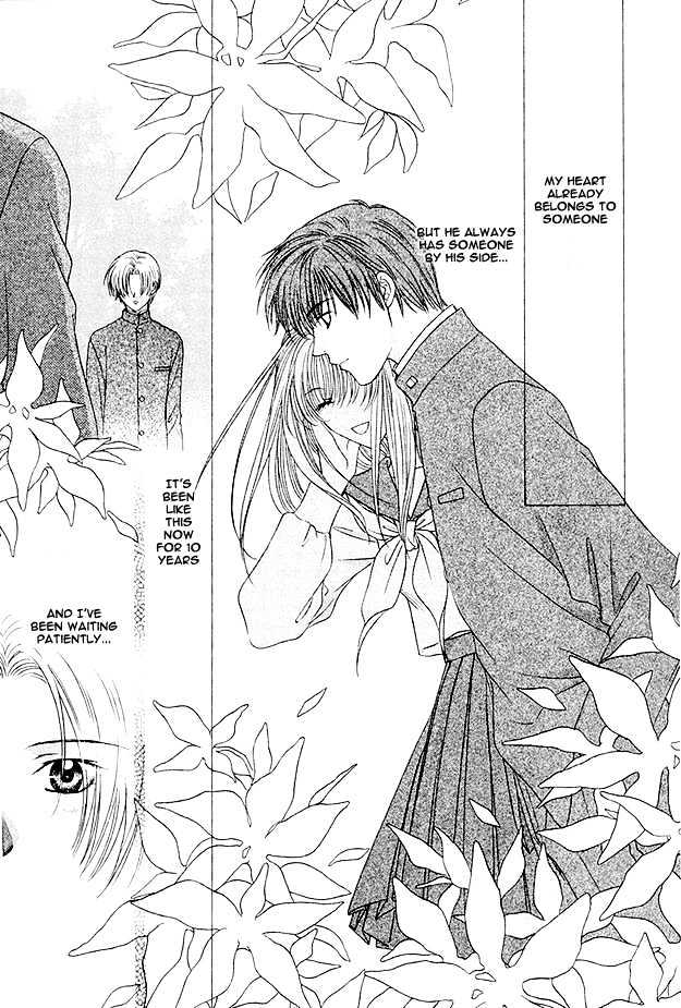 Moichido Koishite Chapter 1.1 page 8 - Vol.01 Chapter 1