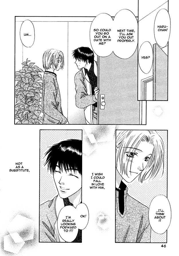 Moichido Koishite Chapter 1.2-1 page 10 - Vol.01 Chapter 2.1