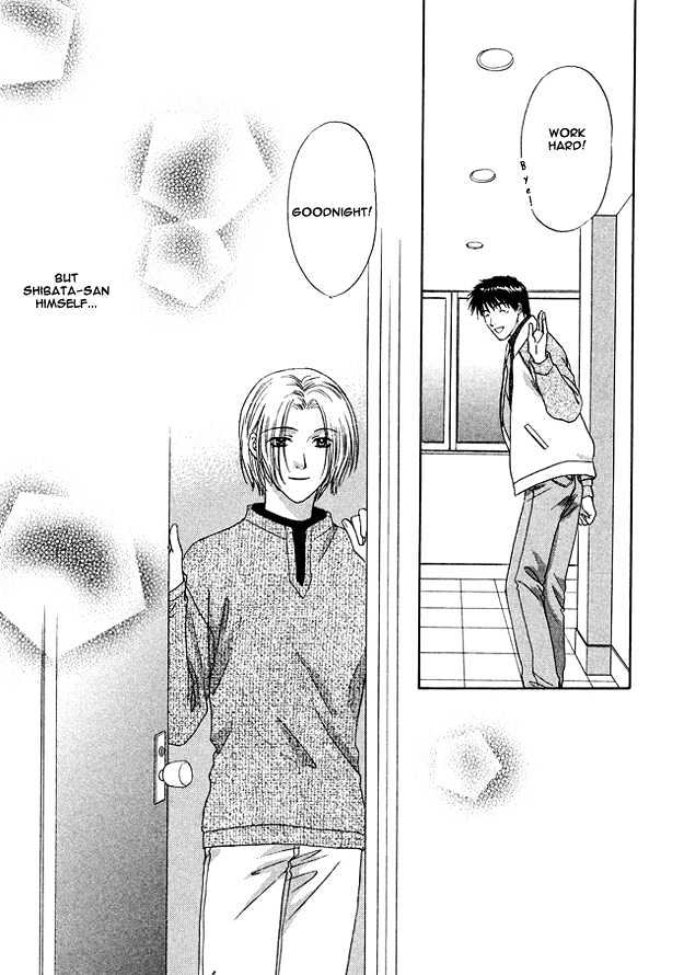 Moichido Koishite Chapter 1.2-1 page 11 - Vol.01 Chapter 2.1