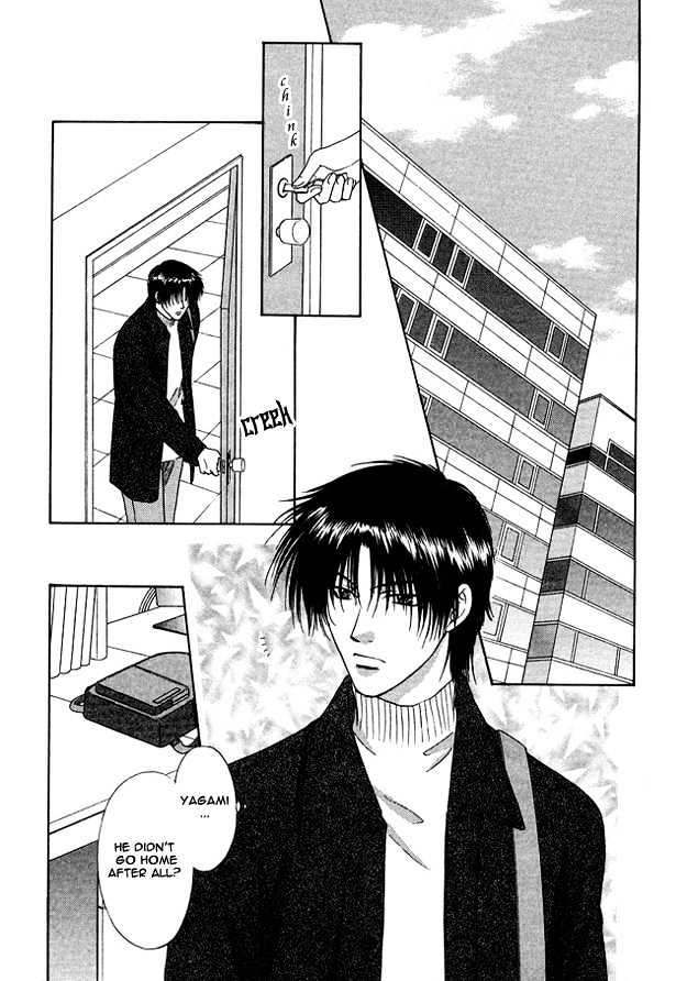 Moichido Koishite Chapter 1.2-1 page 12 - Vol.01 Chapter 2.1