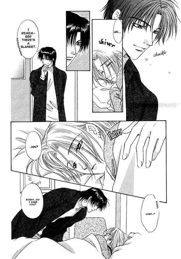Moichido Koishite Chapter 1.2-1 page 14 - Vol.01 Chapter 2.1