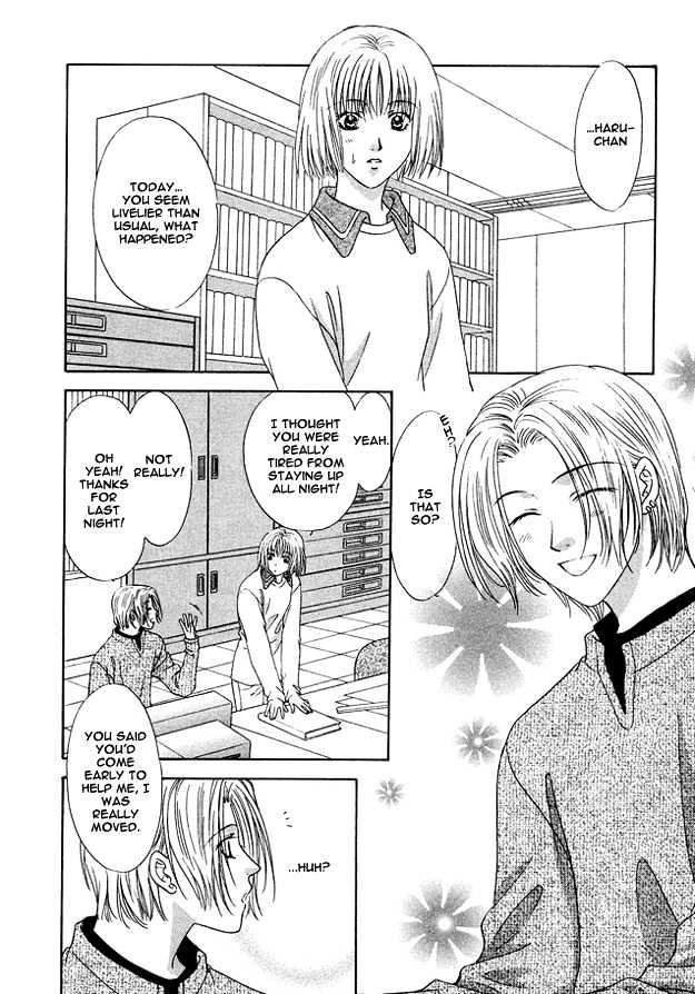 Moichido Koishite Chapter 1.2-1 page 18 - Vol.01 Chapter 2.1