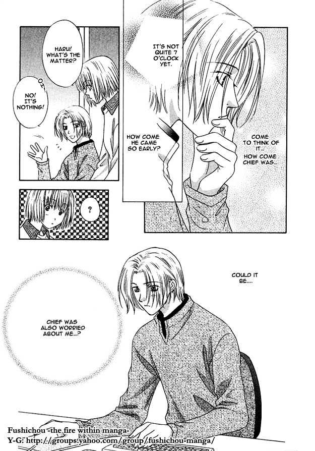 Moichido Koishite Chapter 1.2-1 page 19 - Vol.01 Chapter 2.1