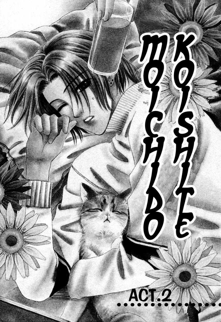 Moichido Koishite Chapter 1.2-1 page 4 - Vol.01 Chapter 2.1