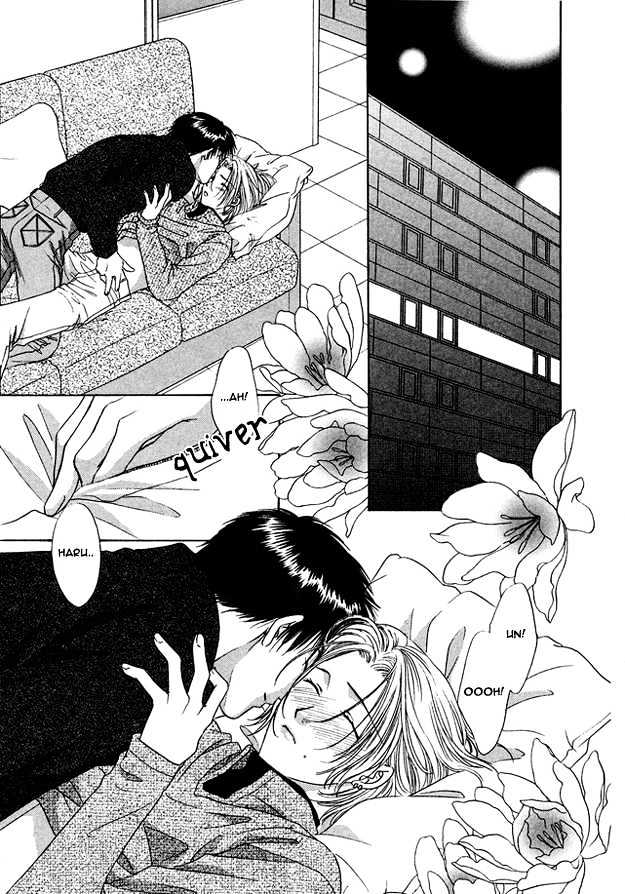 Moichido Koishite Chapter 1.2-1 page 5 - Vol.01 Chapter 2.1