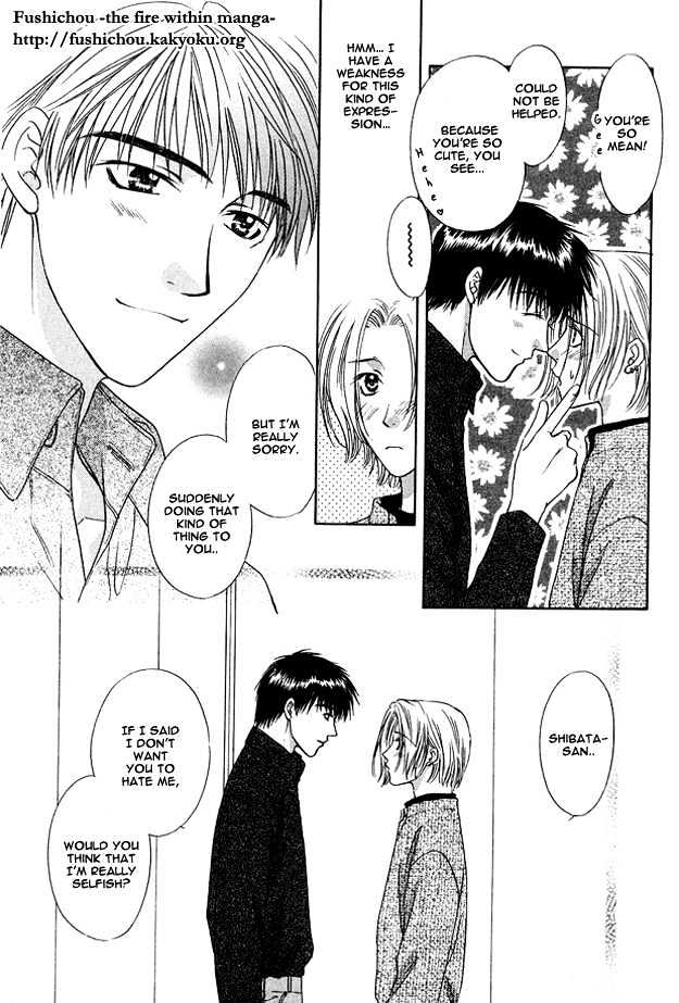 Moichido Koishite Chapter 1.2-1 page 8 - Vol.01 Chapter 2.1
