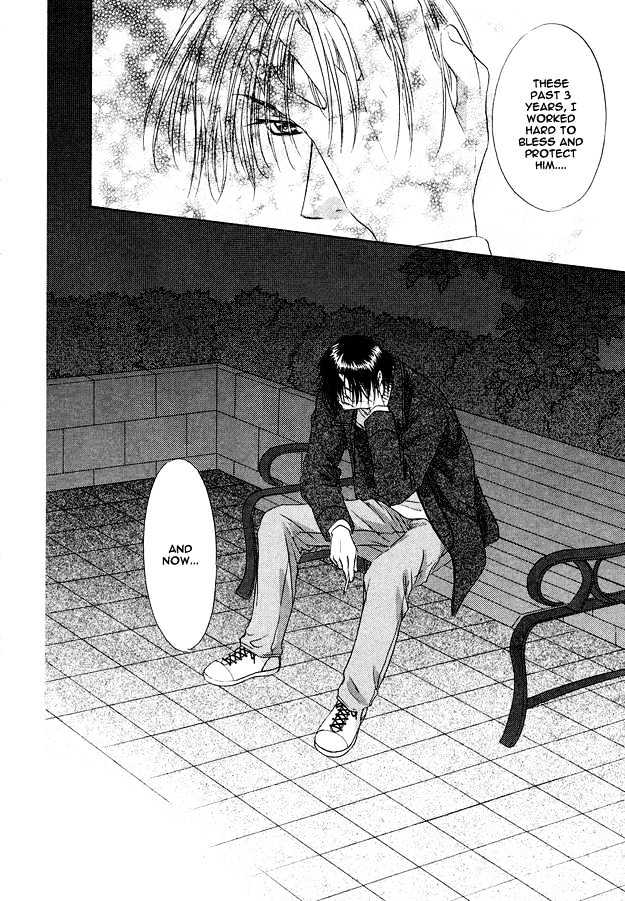 Moichido Koishite Chapter 1.2-2 page 13 - Vol.01 Chapter 2.2